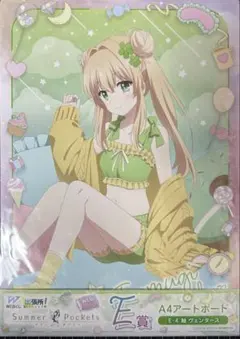 2025年最新】Summer pockets 色紙の人気アイテム - メルカリ