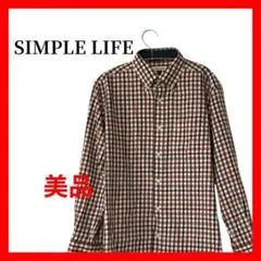 シンプルライフ チェックシャツ L 長袖 ボタンダウン カジュアル B2110