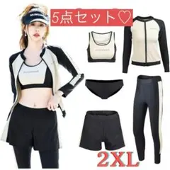 セット水着レディース2XLラッシュガードフィットネスレギンス 体型カバー白黒