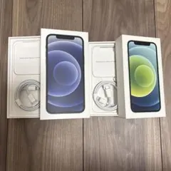 iPhone 12 ブラック iPhone12mini 箱のみ2個セット