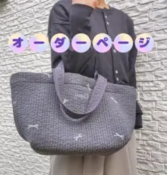 Item thumbnail for item 96cf5b86-993d-4d28-bec8-7086477bacb0