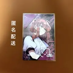 マカロン様 リクエスト 2点 まとめ商品