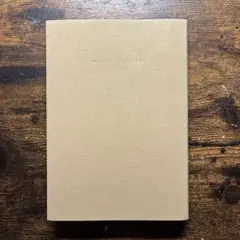 中国古典の知恵に学ぶ　菜根譚　THE ROOTS OF WISDOM