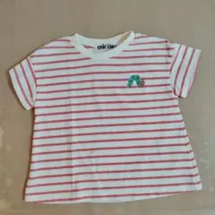 はらぺこあおむし 半袖カットソー 95cm