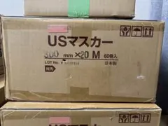 Item thumbnail for item f111c9cb-15e0-4fb2-8b2c-fff2944db6bd