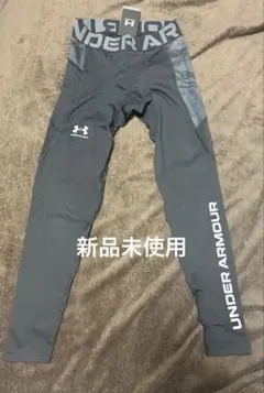 UNDER ARMOUR M'S Training レギンス LGサイズ