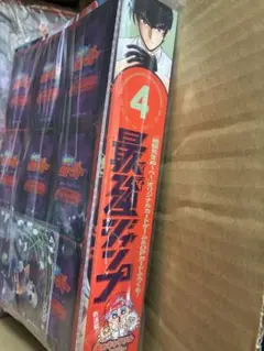 Item thumbnail for item 8baa9603-bbaf-4c4e-a0cd-eca8fec57d4c