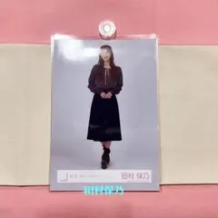 Item thumbnail for item ca54fc84-cc50-49d2-a35b-5e3e4164c732