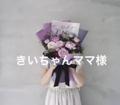 Item thumbnail for item 87a5ed4a-09d6-4aea-bc0e-0787d8061108