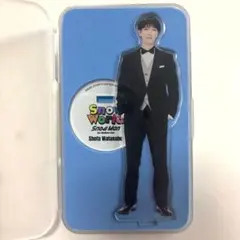 Snow Man 渡辺翔太　snow wold　アクスタケース