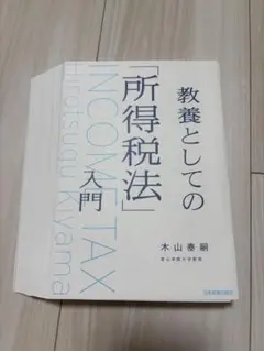 Item thumbnail for item 2c04b978-5c7c-44af-a935-d84e1e0c7cbc