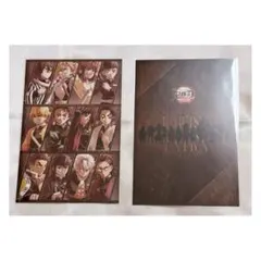 鬼滅の刃 無限城編 蛇腹 ポストカード　集合2枚②