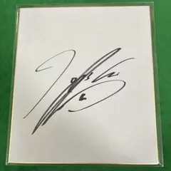 Item thumbnail for item 8044ff6f-00bc-415e-8287-d63f18561f55