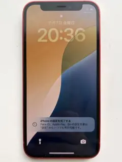 Apple iPhone 12 mini 本体