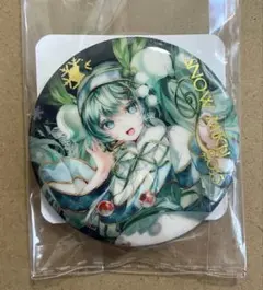 Yuki様 リクエスト 4点 まとめ商品