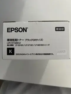 EPSON 環境推進トナー LPC3T38KV ブラック Mサイズのサムネイル