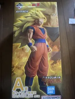 ドラゴンボール　一番くじ　A賞 超サイヤ人3孫悟空 MASTERLISE