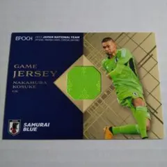 2026年最新】中村航輔の人気アイテム - メルカリ