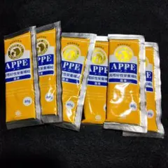 Item thumbnail for item 384fe063-fcc3-4620-bc4c-bae91de82caa