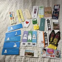 しおり　ブックマークまとめて