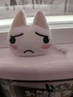 どこでもいっしょ トロ ぬいぐるみ キーホルダーのサムネイル
