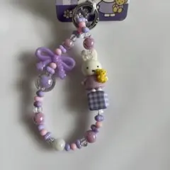 ミッフィー miffy スマホストラップ キーホルダー パープル