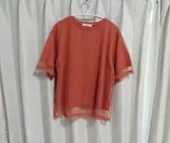 ショコラフィネローブ チュールレイヤード 半袖Tシャツ テラコッタオレンジのサムネイル