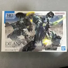 Item thumbnail for item 2a8d0f10-9862-4f0b-9944-ccadb920750f