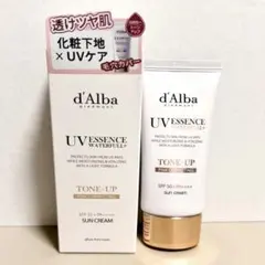 美品 ダルバ ピンク トーンアップサンクリーム 日焼け止めクリーム