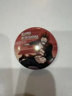 Item thumbnail for item 4ff9aa1f-8754-4eac-a803-dadebcdc3e5f