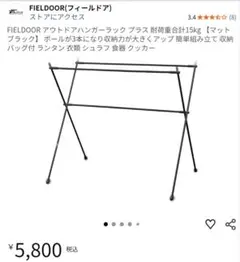 Item thumbnail for item f884a087-126d-48d1-9b85-f9ad6fd25177