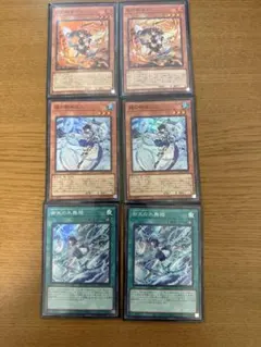 遊戯王 御巫デッキパーツ