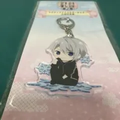 Item thumbnail for item 665c88f1-154c-4082-80d4-97ad8038e323