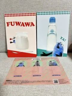 SUNSUN A5ノート ブックマーカー　非売品　3点セット　セブンイレブン