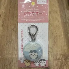 Item thumbnail for item 408a0cb6-2367-4639-9e8d-a40df6c4627e