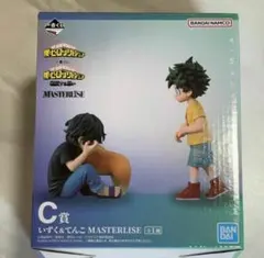 僕のヒーローアカデミア　C賞MASTERLISE いずく&てんこ