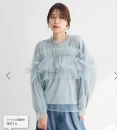 Item thumbnail for item 9fbc7f4d-b81f-4e05-85e6-148d1e773c5c