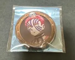 劇場版 鬼滅の刃 無限城編 57mm缶バッジ 猗窩座 決戦の火蓋を切る