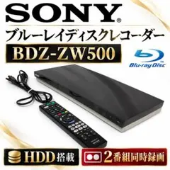 SONY ブルーレイレコーダー BDZ-ZW550 - メルカリ
