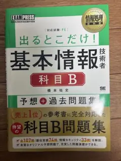 おり様 リクエスト 2点 まとめ商品