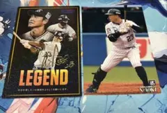 プロ野球チップス 青木宣親選手 2枚セット