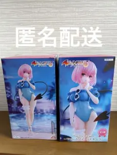 To LOVEる とらぶる-ダークネス モモ フィギュア ２点
