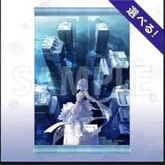 chc03様 リクエスト 2点 まとめ商品