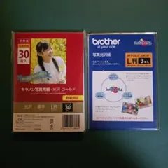 キヤノン brother 写真用紙 光沢紙 L判 厚手光沢写真用紙 Canon