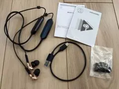 audio-technica ワイヤレスイヤホン 本体のサムネイル