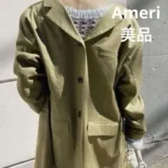 Item thumbnail for item f1b9d7d0-3156-4e62-ab24-bc9bb239f08e