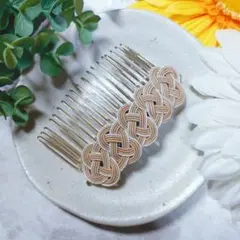 ✾水引✾髪飾り/コーム