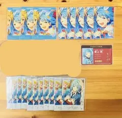 あんスタ ぱしゃこれ(中国,箔押し,周年)/ぱしゃっつetc. 千秋奏汰約30