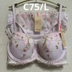 C75 ピンク トリンプ アモスタイル チャーミングラマー ブラ&ショーツ 新品