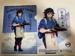 鬼滅の刃 冨岡義勇 セブンイレブンコラボ クリア ファイル